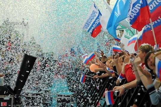 День России 2016 на стрелке Васильевского острова